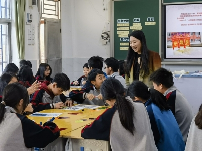 为丰顺教育“加油”！ 广州市海珠区教育局赴丰顺开展教育帮扶送教活动