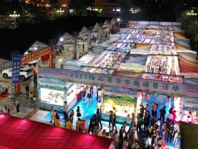 购车优惠福利多！广东县域汽车消费节暨“梅品惠”汽车促消费活动8日启动