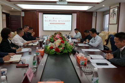 梅州市高层次人才协会召开会议传达学习全国两会精神