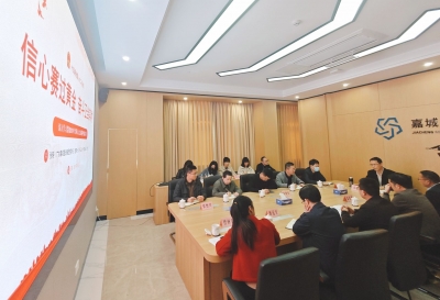 全国人大代表张晓在广东嘉城建设集团宣讲全国两会精神：抢抓政策机遇 积蓄发展动能