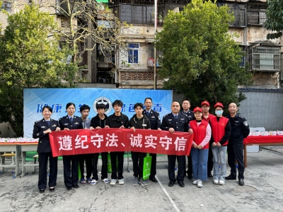 筑牢禁毒“防火墙”！禁毒宣传走进梅州市五洲学校