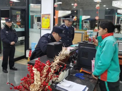 竭“警”全力，护航“两会”！蕉岭警方开展集中统一行动