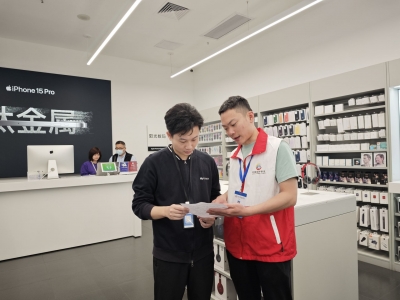 梅州“五经普”入户登记工作正在进行！