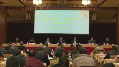 梅县区工商联（总商会）召开二届三次执委会议