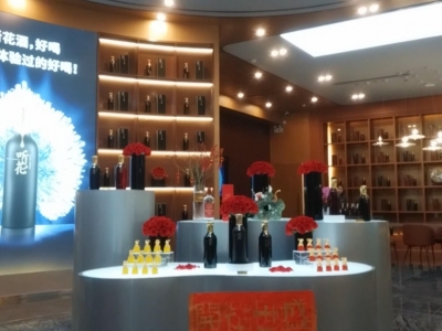 一瓶5.86万元！喝了能回春？3·15晚会曝光这一违法酒