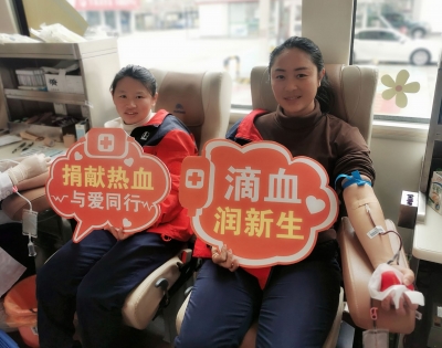 践行雷锋精神，用热血传递爱心！中石化梅州分公司开展义务献血活动
