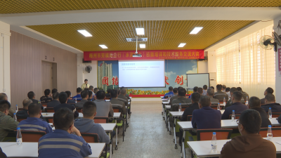 梅州市水泥行业技能培训和技术服务活动在蕉岭举办