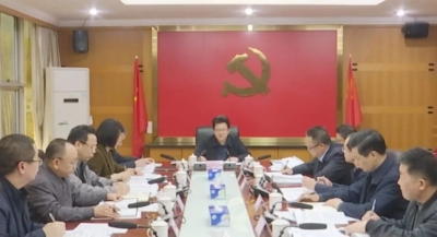 蕉华工业园区召开党建专题工作会议：聚力铸魂强党建，砥砺前行促发展