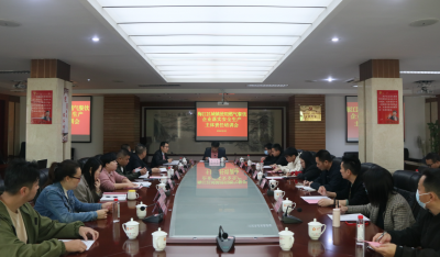 梅江区住房和城乡建设局组织开展梅江区城镇燃气安全培训会议