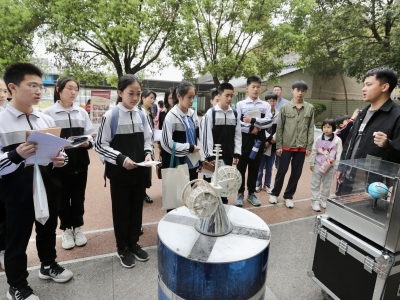 探索气象奥秘！梅州气象部门举办2024年世界气象日系列科普活动