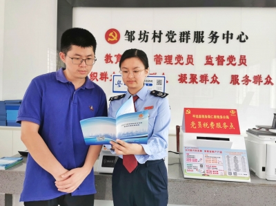 暖企便民出实招！梅州税务部门聚力提升基层税收治理效能