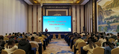 梅州81家企业参展！第135届广交会梅州分团筹备会暨盐田国际海铁联运推介会举行