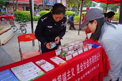 普法“三八”妇女节，禁毒宣传在行动