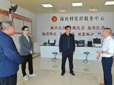 黄增国开展“百县千镇万村高质量发展工程”专题调研：持续用力 久久为功 推进“百千万工程”走深走实