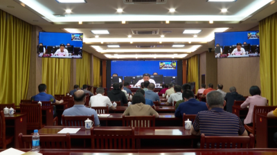 大埔县组织召开全县防汛工作视频调度会议