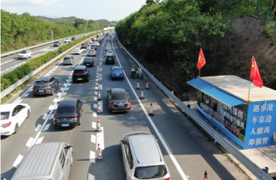 预计56.03万车次！华陆、兴华高速“五一”假期出行指引出炉