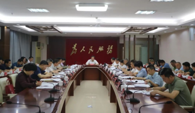 大埔县委常委会召开会议 认真学习贯彻习近平总书记重要讲话精神 审议大埔开展党纪学习教育工作方案