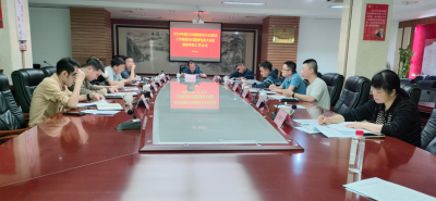 梅江区住建局组织召开2024年梅江区城镇老旧小区改造工作推进会议暨研究重大项目储备申报工作会议