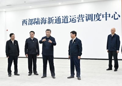 热解读｜山城之行 总书记关切这条通道