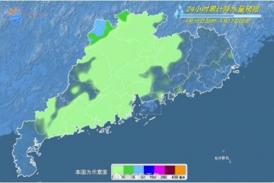 广东要“下开水”了？今日起全省多地将迎中到强雷雨