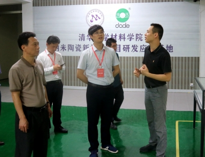 褚衍辉到大埔县陶瓷企业开展2024院士专家入百企进百校（梅州行）活动