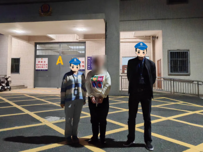 脚踏三条船骗走12万余元！梅江区这名“女海王”落网