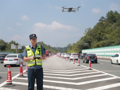 滴~揭博高速高德地图上线啦
