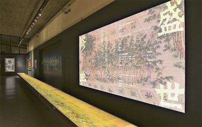 《求是》杂志编辑部：在赓续历史文脉中铸就中华文化新辉煌