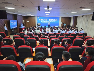 税政校三方携手普法！梅州启动第33个全国税收宣传月活动