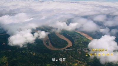 《文明风盛新时代》第三集：《新风育新人》