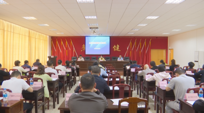 蕉岭县卫生健康工作会议召开