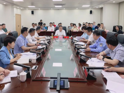 丰顺县召开2024年全县道路交通安全工作联席会议暨治超工作会议