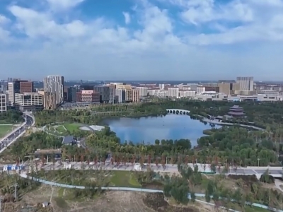 新思想引领新征程丨7年，雄安雄姿初显！