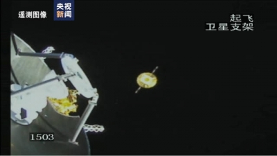 祝贺！鹊桥二号中继星任务取得圆满成功