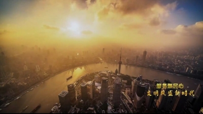 《文明风盛新时代》第二集：《服务聚民心》