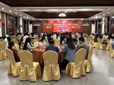 梅州市县镇乡村振兴人才驿站运营质效提升研讨活动在穗举行