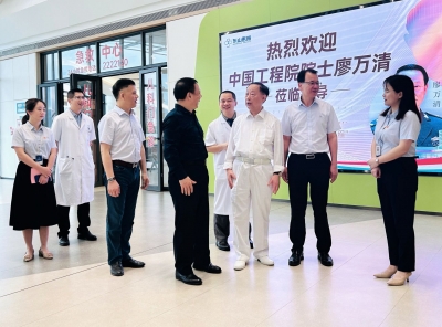 廖万清院士到东山医院调研并开展义诊活动