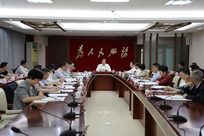 大埔县委常委会召开会议：认真学习贯彻习近平总书记重要讲话精神