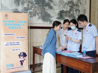 提高纳税人满意度！大埔县税务局开展税法“六进”活动
