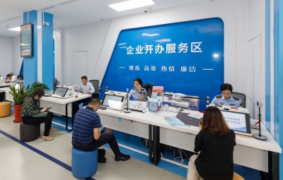 如何加快推进“数字融湾”？梅州划了这些重点...