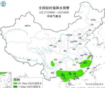 黄色预警！广东等5省区部分地区有雷暴大风或冰雹