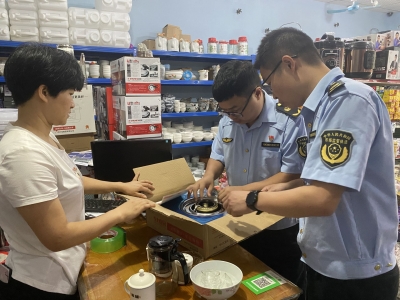 梅江区开展燃气器具产品质量安全专项整治！查了140台不合标准燃气灶具