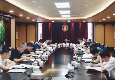 市人大常委会举行领导班子党纪学习教育读书班暨理论学习中心组学习会：以党纪学习教育的扎实成效  助推梅州人大工作高质量发展