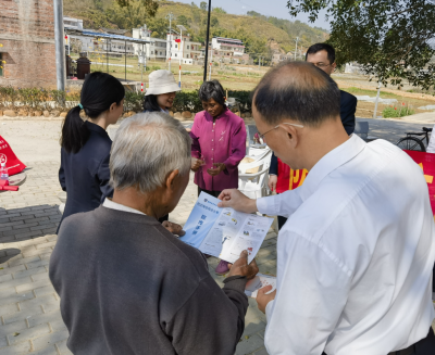 农发行兴宁市支行开展5·15全国投资者保护宣传活动