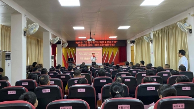 讲好火热实践 凝聚奋进力量！梅州市“百县千镇万村高质量发展工程”基层宣讲活动走进蕉岭
