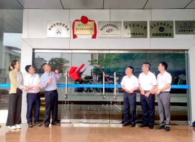 广东医科大学研究生联合培养基地在市疾控中心揭牌