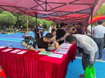 梅州举行化妆品安全科普宣传周暨“5·25”爱肤日活动