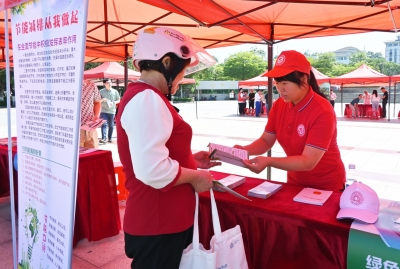 让低碳环保成为全民行动！我市开展节能宣传周和低碳日宣传活动