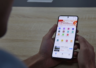 梅州农村产权交易信息化平台系统启动运营！可进行多类农村产权交易→