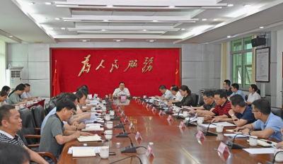 平远县委常委会会议召开：认真学习贯彻习近平总书记重要文章精神 研究部署做好工会、 “百千万工程”等工作